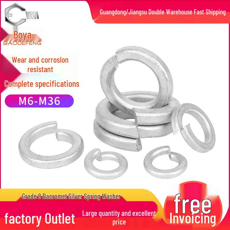 Dacromet Grade 8.8 Spring Washer Spacer - Thickened M3, M5, M6, M8, M14, M16, M20 M6 (200 pcs) - Alternate
Dacromet Grade 8.8 Spring Washer Spacer - Thickened M3, M5, M6, M8, M14, M16, M20 M6 (200 pcs) - Alternate