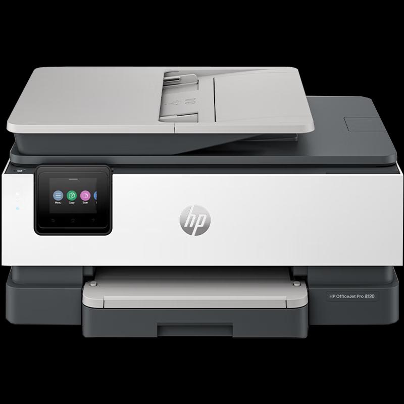 HP OfficeJet Pro 8120 A4 Color Inkjet All-in-One Printer CN plug (adapter included)
HP OfficeJet Pro 8120 A4 Color Inkjet All-in-One Printer CN plug (adapter included)