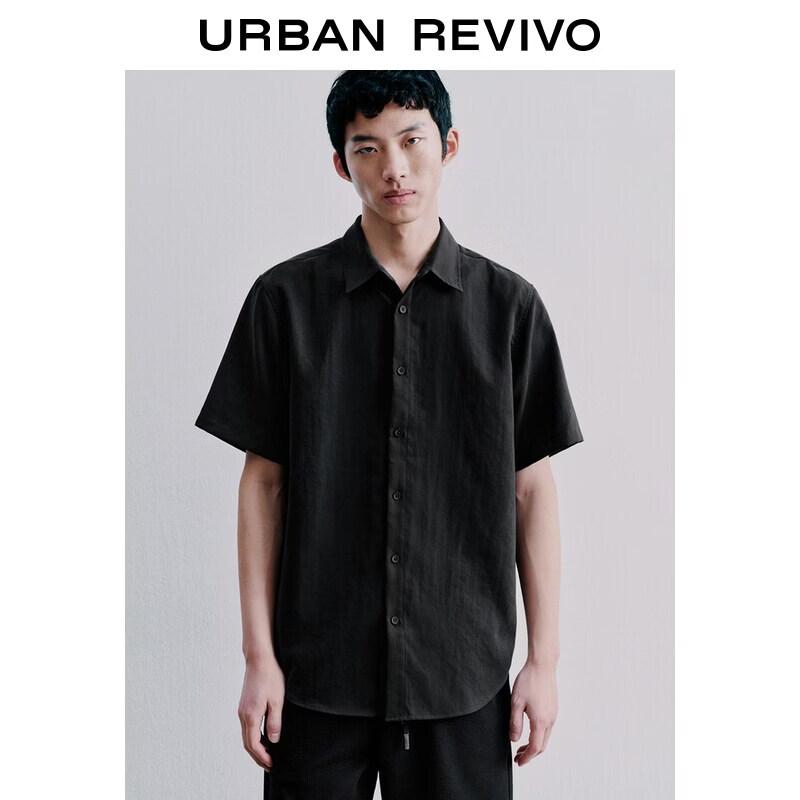 UR2026 Men s Casual Lapel Button-Front Shirt L
UR2026 Men s Casual Lapel Button-Front Shirt L