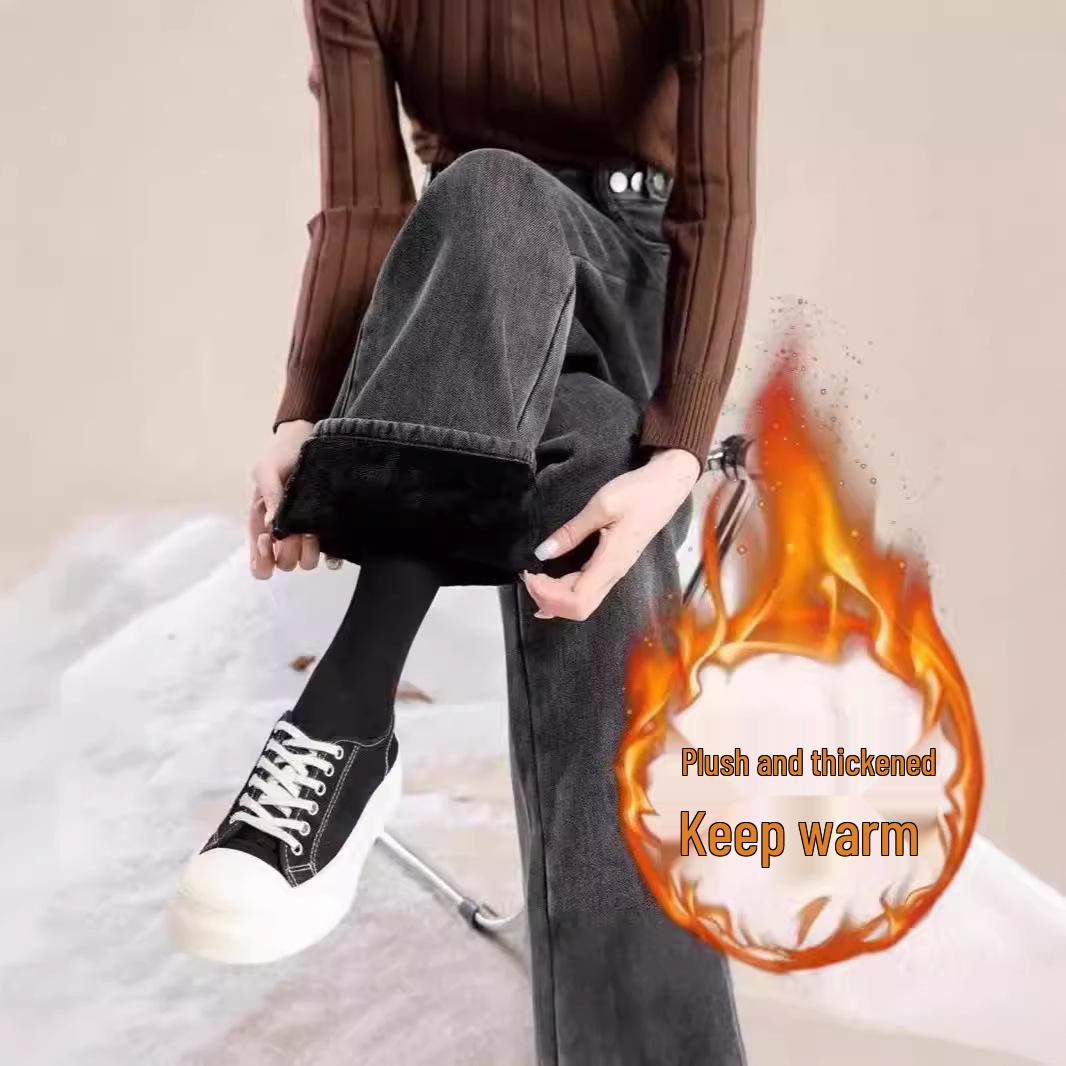 Women s 2024 Fleece-Lined High-Waisted Elastic Straight-Leg Jeans for Autumn and Winter S
Women s 2024 Fleece-Lined High-Waisted Elastic Straight-Leg Jeans for Autumn and Winter S