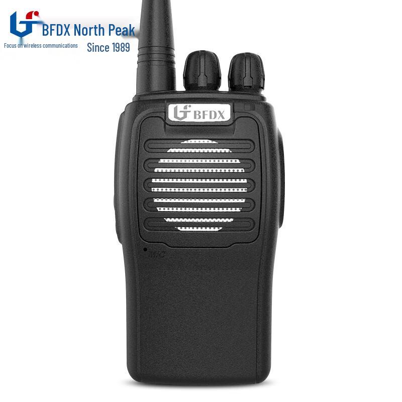 Beifeng BF-620S Professional Two-Way Radio (CN version)
Beifeng BF-620S Professional Two-Way Radio (CN version)