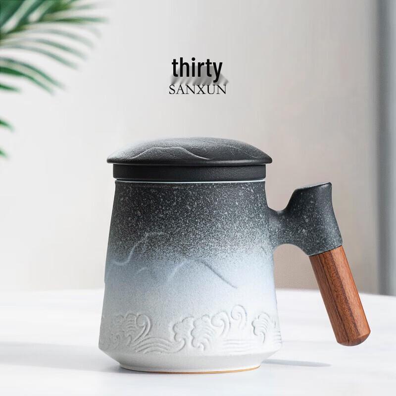 Ceramic Tea Mug with Lid and Infuser
Ceramic Tea Mug with Lid and Infuser