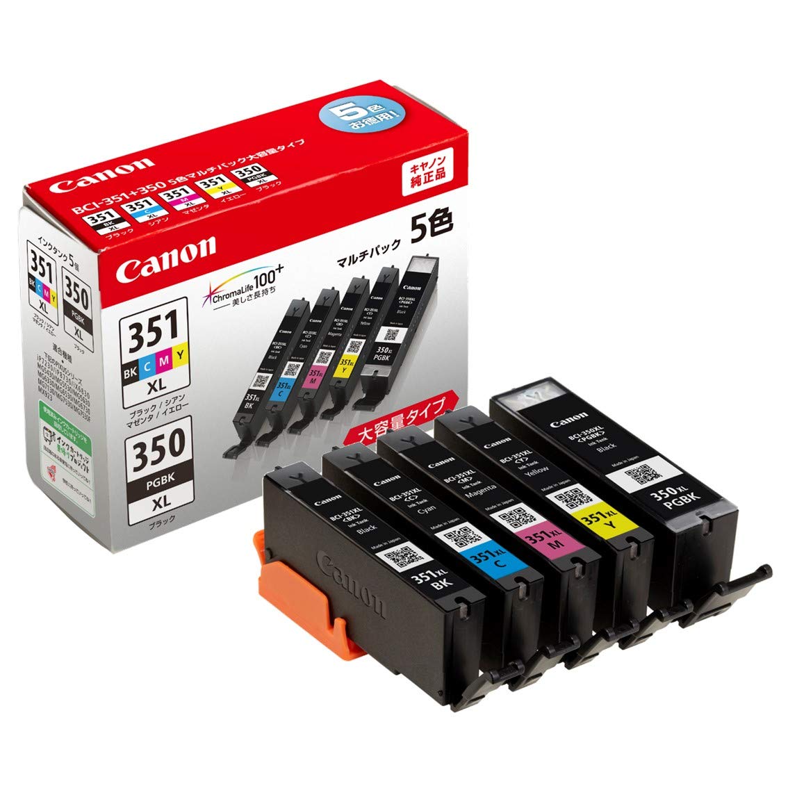 Canon Genuine Ink Cartridge Multipack Large Capacity Type BCI-351XL (BK/C/M/Y) + BCI-350XL 5-Color
Canon Genuine Ink Cartridge Multipack Large Capacity Type BCI-351XL (BK/C/M/Y) + BCI-350XL 5-Color