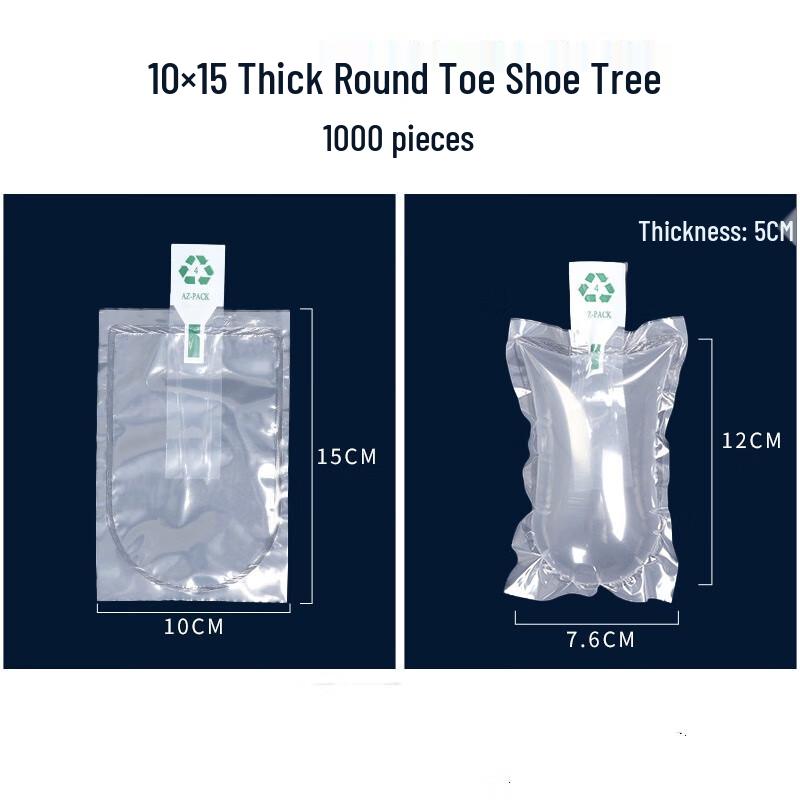 Zhishi Inflatable Shoe Tree Inserts
Zhishi Inflatable Shoe Tree Inserts