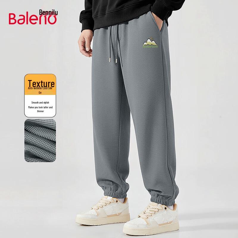 Baleno Men s JPB Hand-Painted Mountain Jogger Casual Pants M
Baleno Men s JPB Hand-Painted Mountain Jogger Casual Pants M