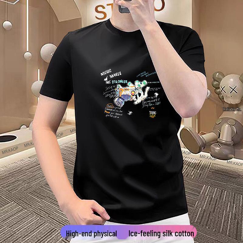 Luxury Men s Short Sleeve Round Neck T-shirt, Mercerized Cotton with 3D High-Frequency Design and Hot Drilling Details. 4XL (87-95 kg) чёрный
Luxury Men s Short Sleeve Round Neck T-shirt, Mercerized Cotton with 3D High-Frequency Design and Hot Drilling Details. 4XL (87-95 kg) чёрный