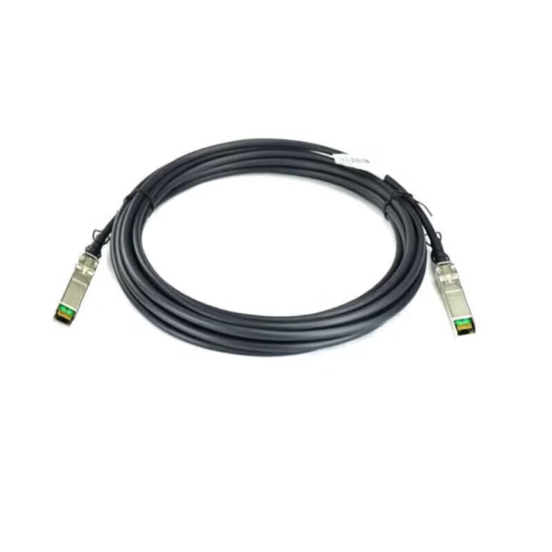 H3C LSWM1QSTK2 40G 5m Stacking Cable Kit
H3C LSWM1QSTK2 40G 5m Stacking Cable Kit