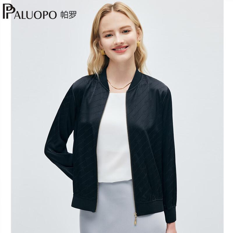 PALUOPO Jacquard Satin Baseball Jacket XL
PALUOPO Jacquard Satin Baseball Jacket XL