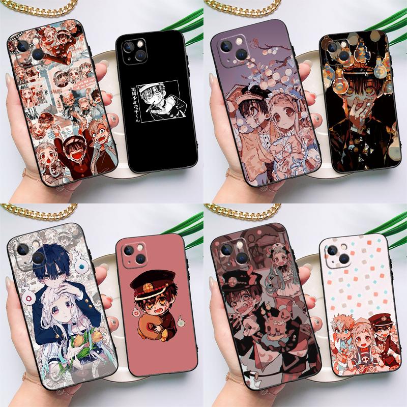Чехол для телефона с аниме «Унитаз Ханако Кун» для iPhone 13 12 11 14 Pro Max Mini X XR XS MAX SE 2020 6S 7 8 Plus задняя крышка
Чехол для телефона с аниме «Унитаз Ханако Кун» для iPhone 13 12 11 14 Pro Max Mini X XR XS MAX SE 2020 6S 7 8 Plus задняя крышка