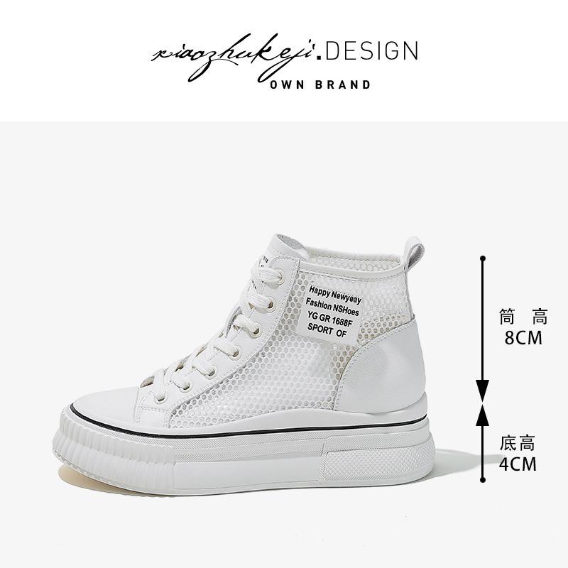 Leather high-top short boots women s summer new women s Martin boots thick-soled inner height-increasing mesh hollow cool boots 34 белый
Leather high-top short boots women s summer new women s Martin boots thick-soled inner height-increasing mesh hollow cool boots 34 белый