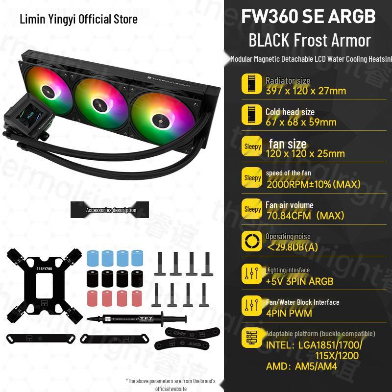 Thermalright FW360 SE Ice Armor ARGB 360 СЖО с ЖК-дисплеем
Thermalright FW360 SE Ice Armor ARGB 360 СЖО с ЖК-дисплеем