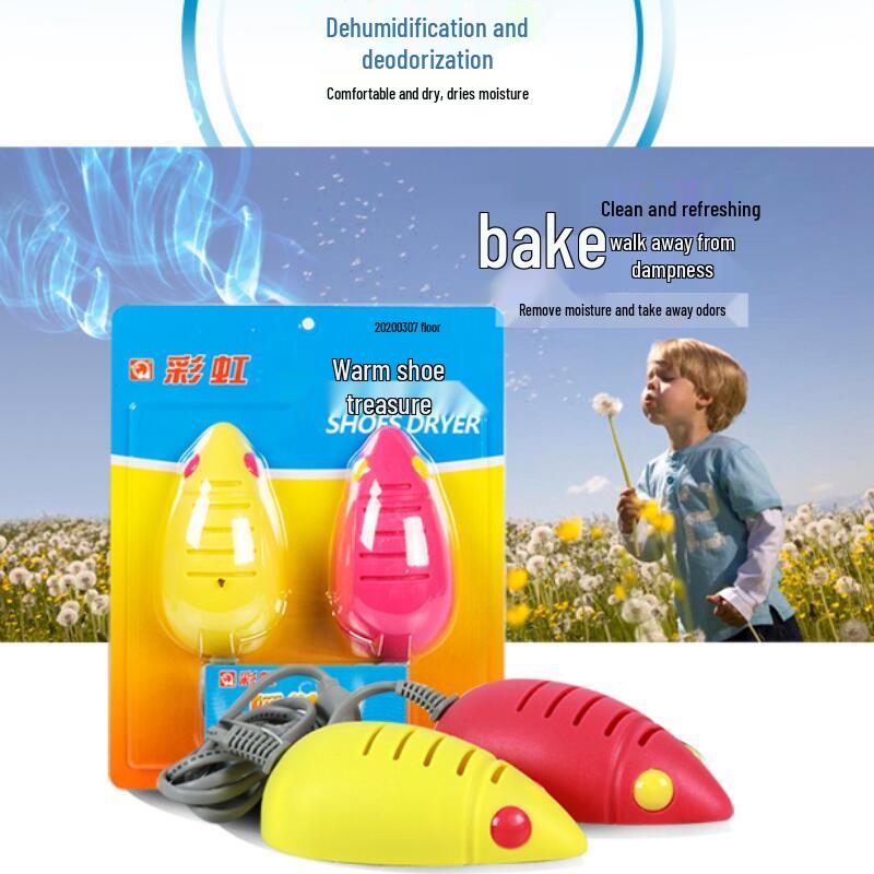 Rainbow Electric Foot Warmer
Rainbow Electric Foot Warmer