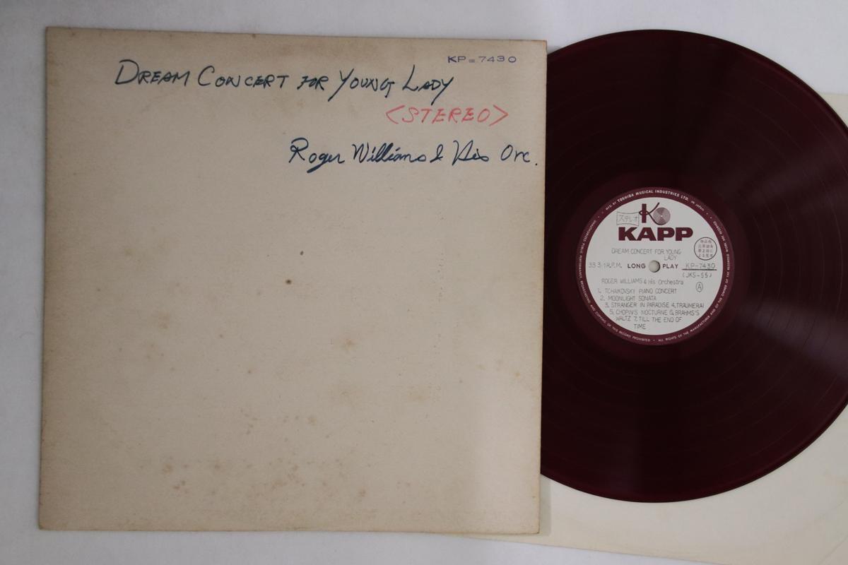 LP Record ROGER WILLIAMS - Dream Concert For Young Lady KP7430PROMO KAPP Japan Pop Used
LP Record ROGER WILLIAMS - Dream Concert For Young Lady KP7430PROMO KAPP Japan Pop Used