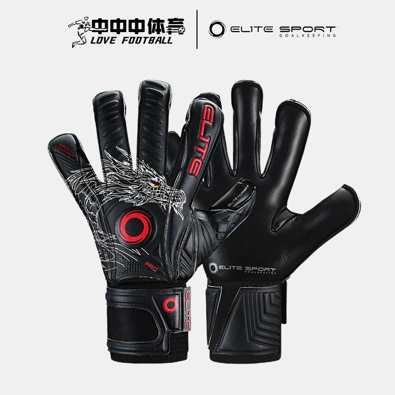 Elite Sport Goalkeeper Gloves Anti-Slip Latex Football Training Match Playkeeper Handsuit Hua Xia Brand No Finger Protection Size 4
Elite Sport Goalkeeper Gloves Anti-Slip Latex Football Training Match Playkeeper Handsuit Hua Xia Brand No Finger Protection Size 4