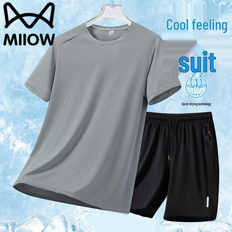 Mao Ren Men s Lightweight Summer Sport Set 5XL
Mao Ren Men s Lightweight Summer Sport Set 5XL