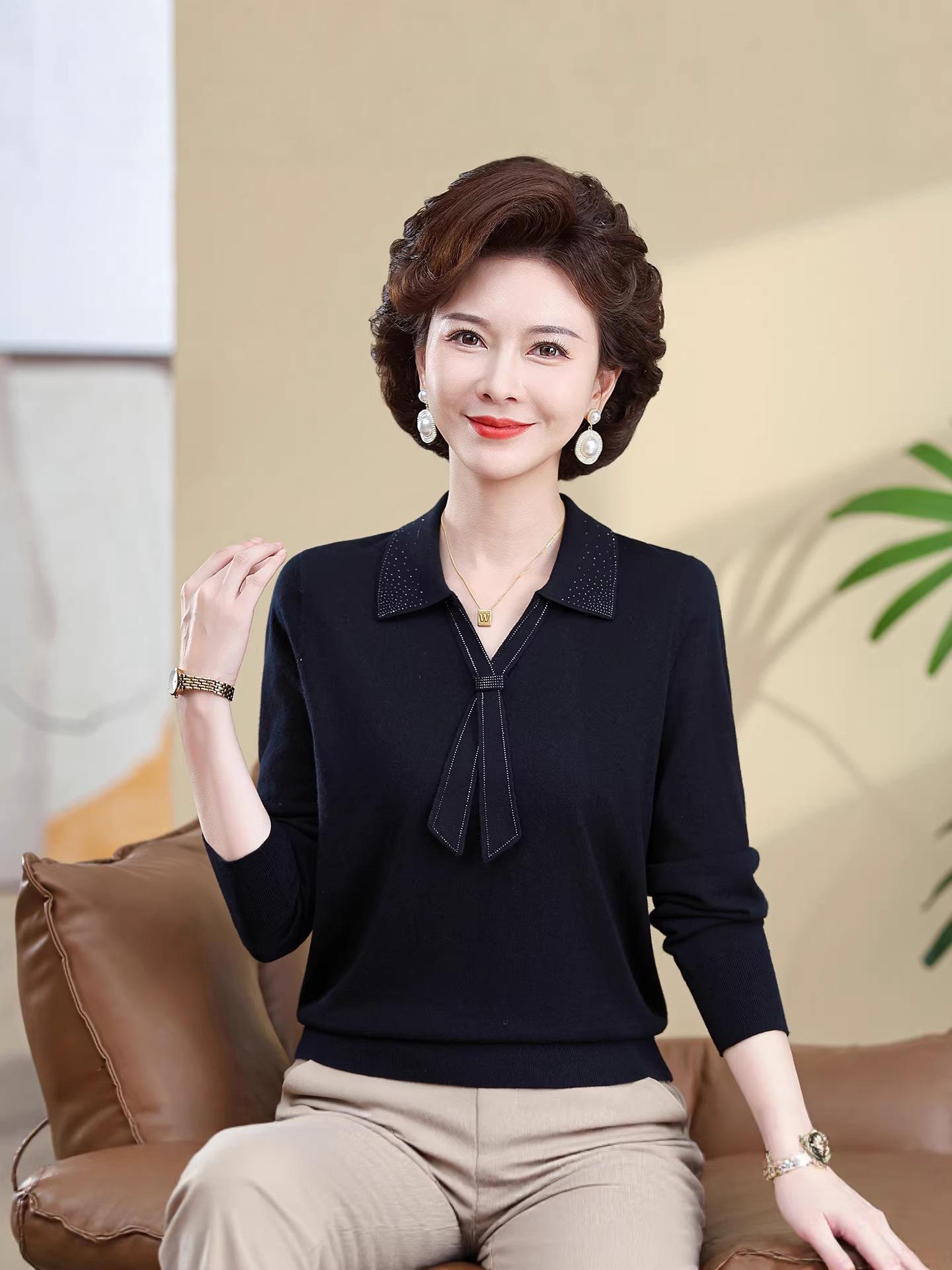 Chic Wool Long-Sleeve Sweater for Moms - Spring/Autumn Fashion for Middle-Aged Women - Perfect Wedding Inner Wear for Mother of the Bride/Groom 4XL (165-180 jin) темно-синий
Chic Wool Long-Sleeve Sweater for Moms - Spring/Autumn Fashion for Middle-Aged Women - Perfect Wedding Inner Wear for Mother of the Bride/Groom 4XL (165-180 jin) темно-синий