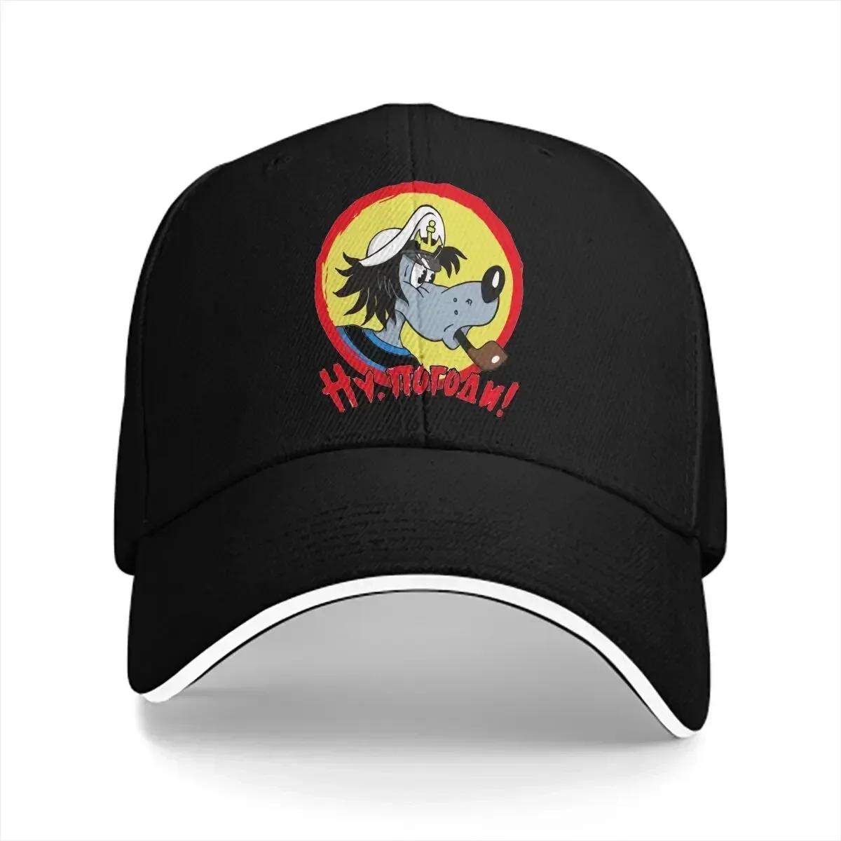 Nu Pogodi Hare Wolf Anime Multicolor Hat Peaked Unisex Cap Best Animal and Pipe Casual Visor Protection Hats 56-58cm
Nu Pogodi Hare Wolf Anime Multicolor Hat Peaked Unisex Cap Best Animal and Pipe Casual Visor Protection Hats 56-58cm