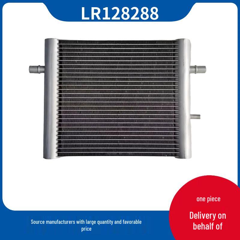 LR128288 Small Radiator for Land Rover Defender 2020 Model Please inquire
LR128288 Small Radiator for Land Rover Defender 2020 Model Please inquire