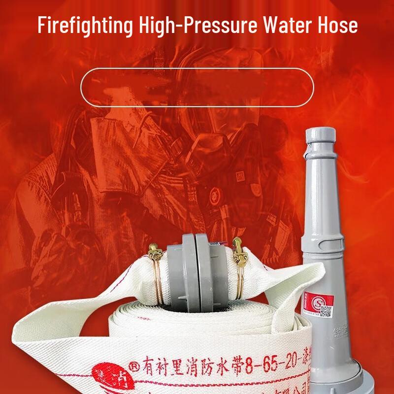 OLOMM Fire Hydrant Nozzle 1
OLOMM Fire Hydrant Nozzle 1