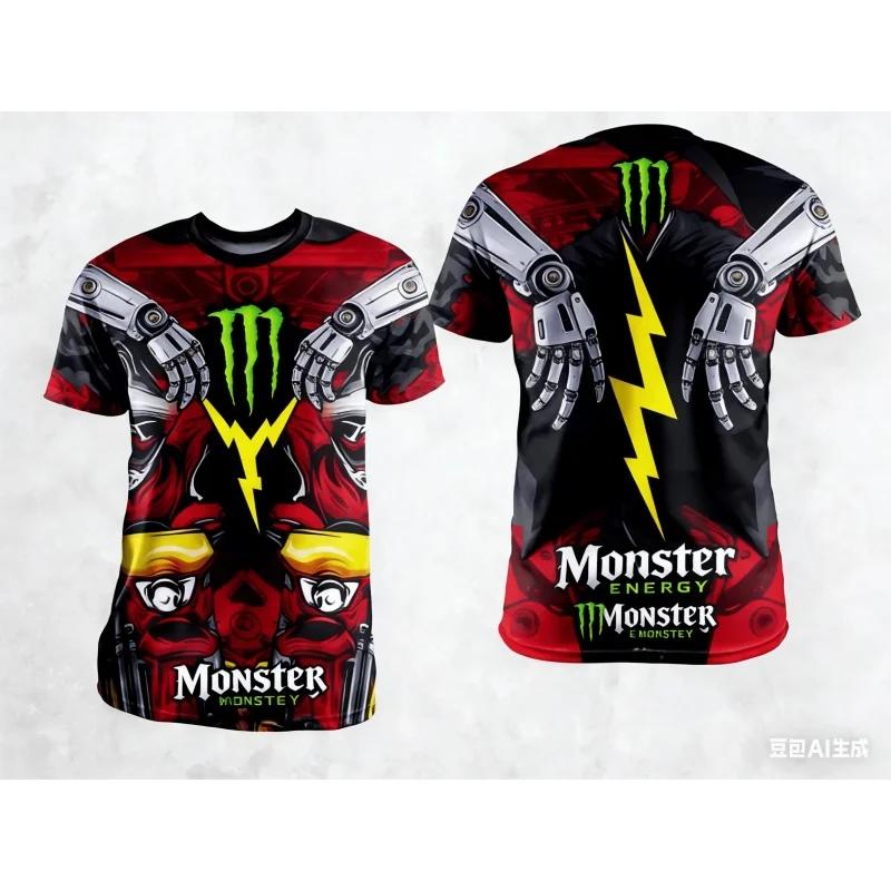Adult sport quick-drying breathable top - Monster Energy 3D print - Men s T-shirt - Street style casual short-sleeved top 6XL
Adult sport quick-drying breathable top - Monster Energy 3D print - Men s T-shirt - Street style casual short-sleeved top 6XL