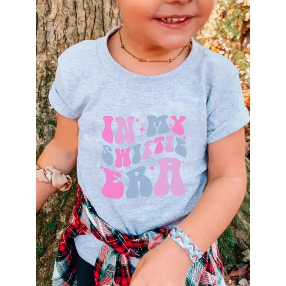 Kids T-shirt Printed Crew Neck Short Sleeve T-shirt Girls Summer Casual Fashion Top 160
Kids T-shirt Printed Crew Neck Short Sleeve T-shirt Girls Summer Casual Fashion Top 160