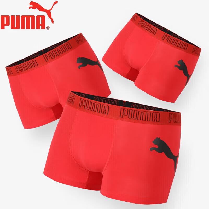 PUMA Men s Festive Red Big Logo Boxer Briefs (3-Pack) 2XL
PUMA Men s Festive Red Big Logo Boxer Briefs (3-Pack) 2XL