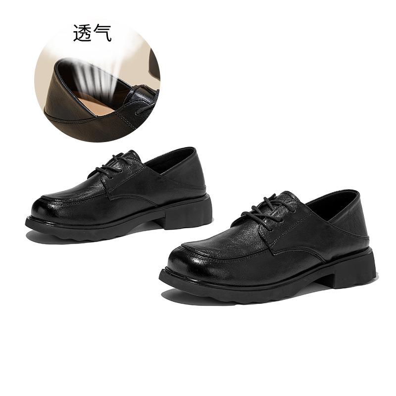 Foam sole two wear loafers women s spring new single shoes thick heel versatile small leather shoes loafers women s leather 35 чёрный
Foam sole two wear loafers women s spring new single shoes thick heel versatile small leather shoes loafers women s leather 35 чёрный