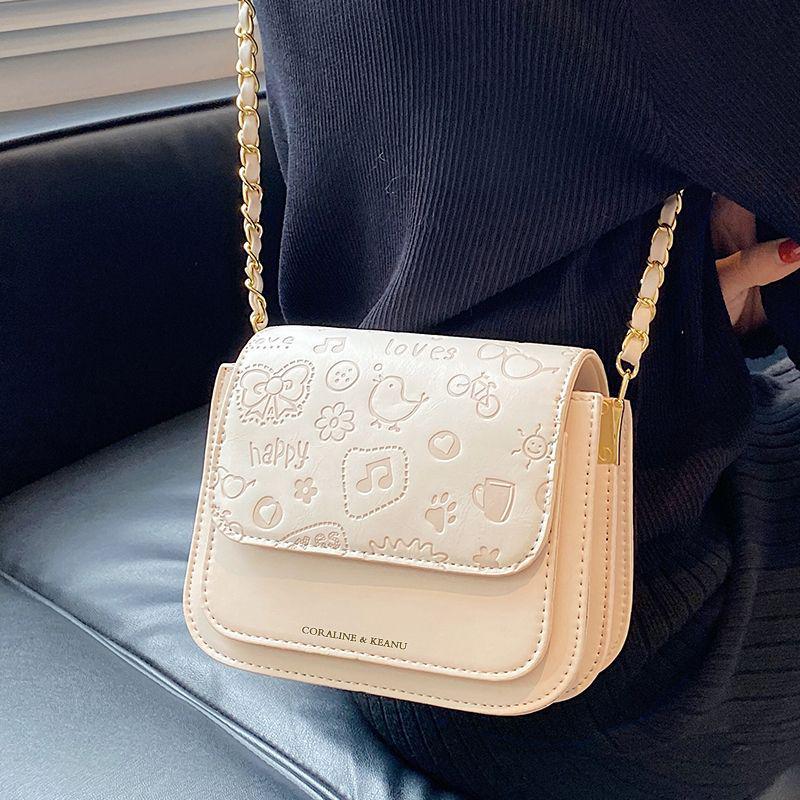 Women s Summer 2024 Trendy Fashion Crossbody Chain Bag - Versatile and Popular Small Square Shoulder Bag
Women s Summer 2024 Trendy Fashion Crossbody Chain Bag - Versatile and Popular Small Square Shoulder Bag