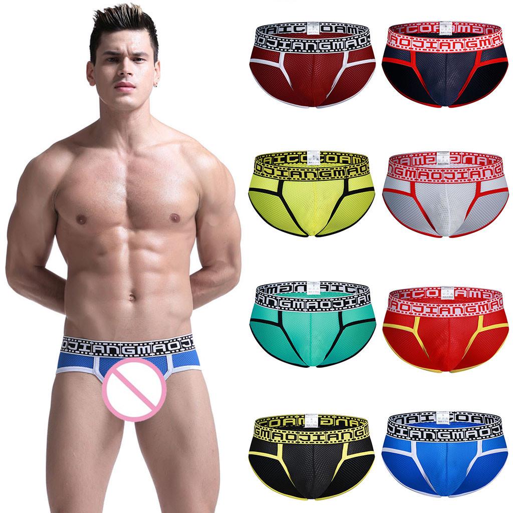 Эротические Мужчины Thong нижнее белье Брюки Брифы Сексуальное нижнее белье нижнее белье
Эротические Мужчины Thong нижнее белье Брюки Брифы Сексуальное нижнее белье нижнее белье