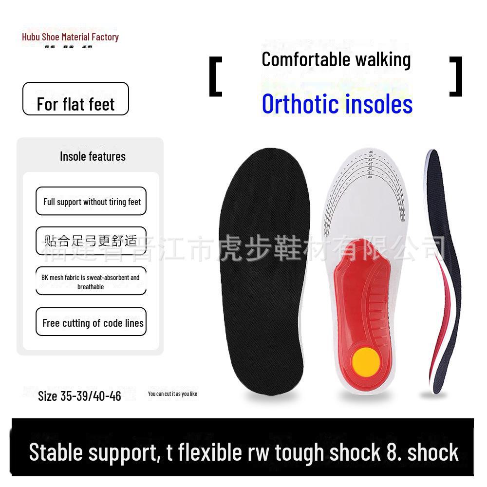 Высокоэластичная стелька для поддержки свода стопы из ЭВА для коррекции плоскостопия и амортизации при занятиях спортом Large (40-46) чёрный/красный 
Высокоэластичная стелька для поддержки свода стопы из ЭВА для коррекции плоскостопия и амортизации при занятиях спортом Large (40-46) чёрный/красный