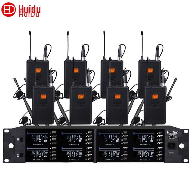 Huide MA-08L Pro 8-Channel Wireless Microphone System (CN version)
Huide MA-08L Pro 8-Channel Wireless Microphone System (CN version)