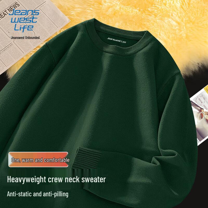 Jeanswest Men s Autumn/Winter Thin Breathable Round Neck Knit Sweater 2XL
Jeanswest Men s Autumn/Winter Thin Breathable Round Neck Knit Sweater 2XL