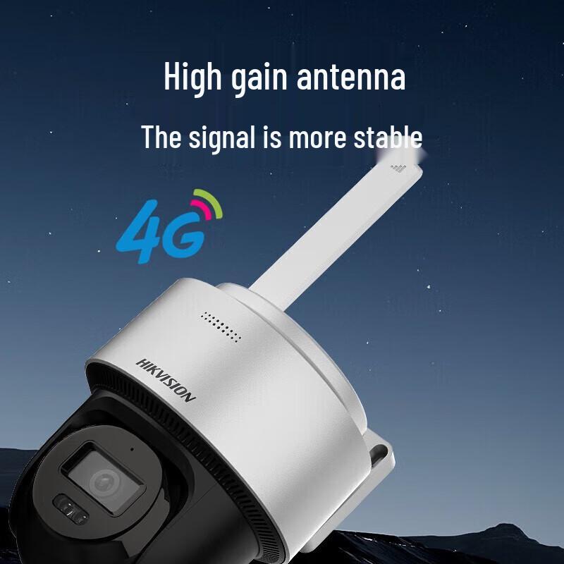 HIKVISION 4MP 4G PTZ Full Color Surveillance Camera
HIKVISION 4MP 4G PTZ Full Color Surveillance Camera