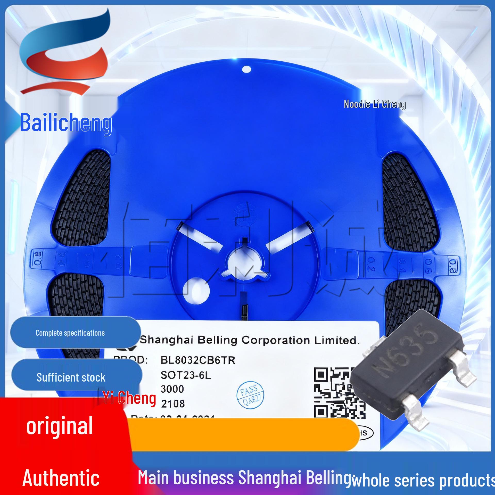 BL8518 SOT23 Shanghai Belling Monitoring & Reset Chip
BL8518 SOT23 Shanghai Belling Monitoring & Reset Chip