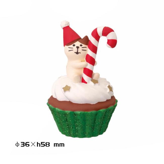 ZAKKA Santa Claus Resin Ornaments - Christmas Gift Decor
ZAKKA Santa Claus Resin Ornaments - Christmas Gift Decor