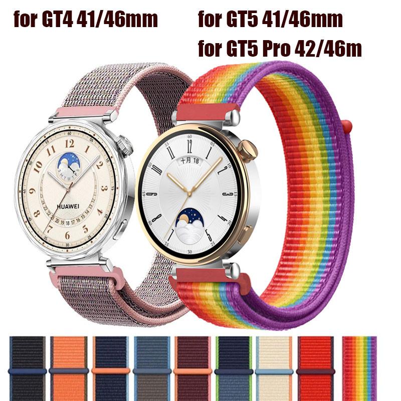 Nylon Loop Strap for Huawei Watch GT5 GT4 41mm 46mm Sports Band Correa for Huawei GT 5 4 Breathable Watchand Men Women Bracelet GT5 GT4 41mm морская ракушка
Nylon Loop Strap for Huawei Watch GT5 GT4 41mm 46mm Sports Band Correa for Huawei GT 5 4 Breathable Watchand Men Women Bracelet GT5 GT4 41mm морская ракушка