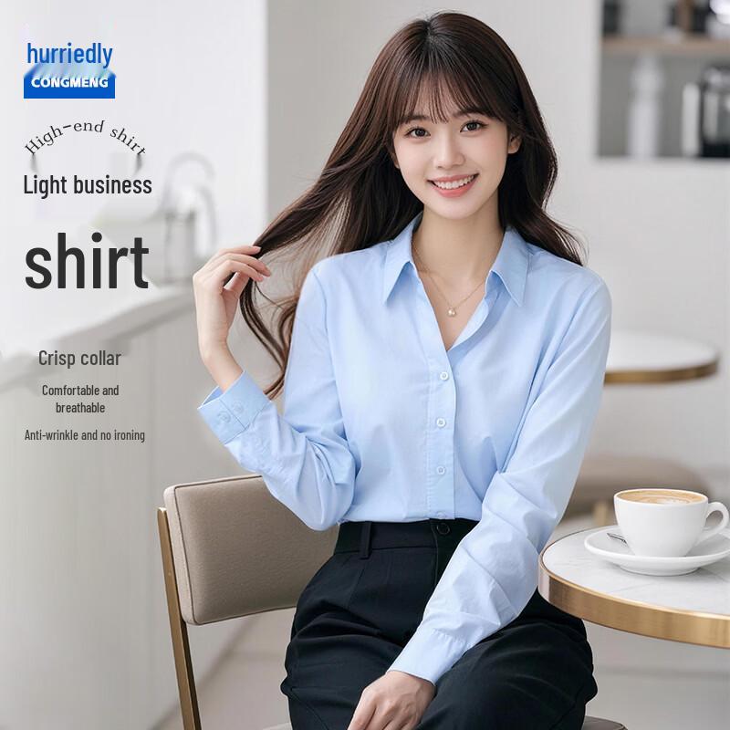 Chongmeng Women s V-Neck Slim Fit Long Sleeve Business Shirt XL
Chongmeng Women s V-Neck Slim Fit Long Sleeve Business Shirt XL