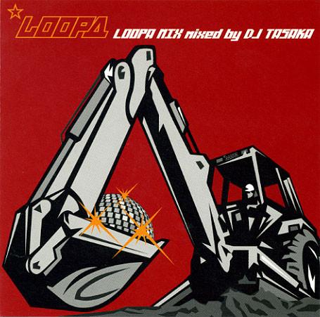 CD DJ TASAKA - Loopa Mix KSC2367 Ki/oon, Loopa 2001 Japan Dance & Electronica Used
CD DJ TASAKA - Loopa Mix KSC2367 Ki/oon, Loopa 2001 Japan Dance & Electronica Used