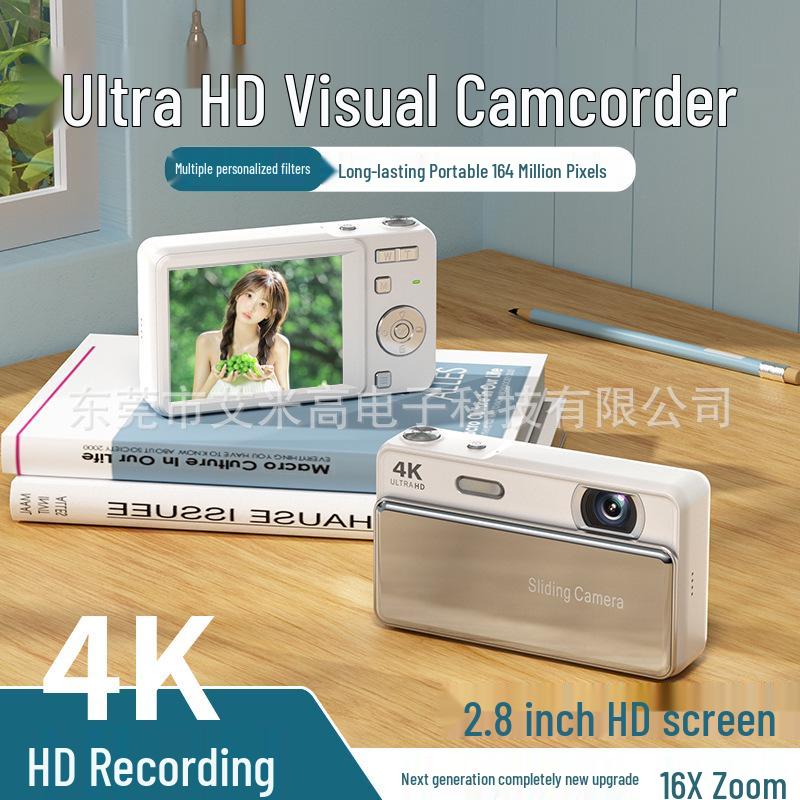 64MP HD Digital CCD Camera: Student-Friendly Video Recorder срібло сірий колір
64MP HD Digital CCD Camera: Student-Friendly Video Recorder срібло сірий колір