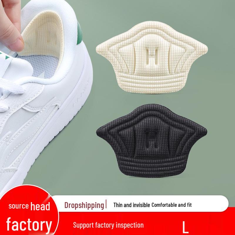 Anti-Rub Heel Stickers for Shoes - Prevents Heel Slipping, Adds Cushioning, Adjustable Size Butterfly Black
Anti-Rub Heel Stickers for Shoes - Prevents Heel Slipping, Adds Cushioning, Adjustable Size Butterfly Black