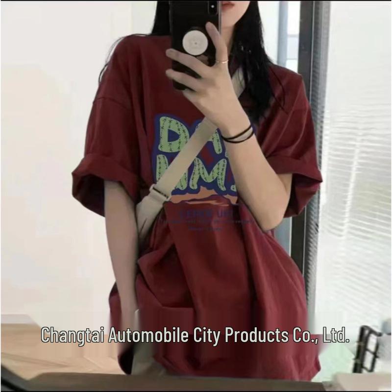 2024 Trendy Plus Size Women s Age-Reducing T-Shirt: Versatile & Loose Fashion Top for Female Students XXL
2024 Trendy Plus Size Women s Age-Reducing T-Shirt: Versatile & Loose Fashion Top for Female Students XXL