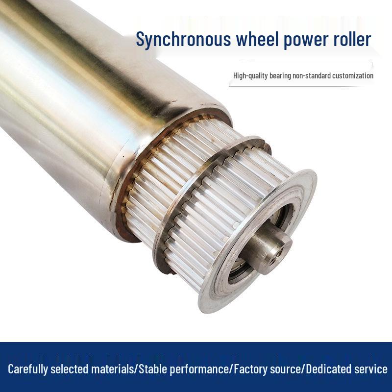 Customizable Logistics Sorting Line: Synchronous Power Roller with Laser-Cut Stainless Steel.
Customizable Logistics Sorting Line: Synchronous Power Roller with Laser-Cut Stainless Steel.