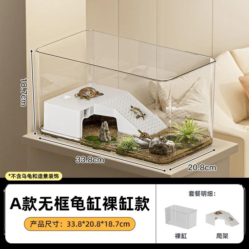 Large Transparent Turtle Tank with Basking Platform High Definition PET+ABS Plastic Anti Drop Aquarium Fish Tank Reptiles Box
Large Transparent Turtle Tank with Basking Platform High Definition PET+ABS Plastic Anti Drop Aquarium Fish Tank Reptiles Box