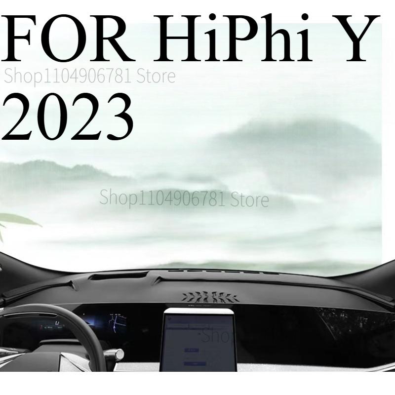 FOR HiPhi Y Car Dash Mat Dashmat Dashboard Mat Cover Sun Shade Dash Board Cover Carpet Accessories front B
FOR HiPhi Y Car Dash Mat Dashmat Dashboard Mat Cover Sun Shade Dash Board Cover Carpet Accessories front B