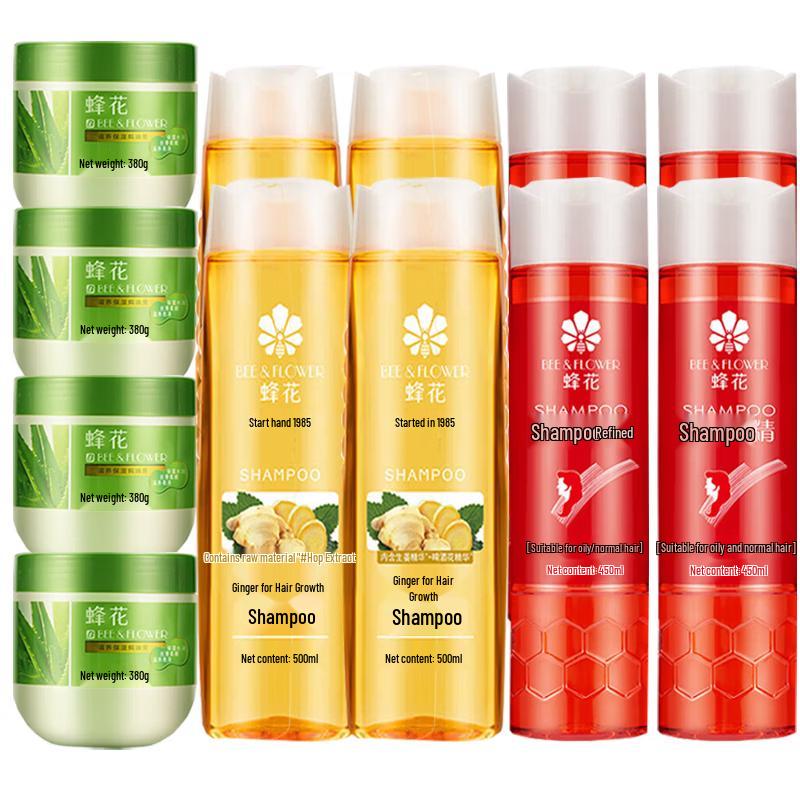 Bee & Flower Hair Care Value Set
Bee & Flower Hair Care Value Set