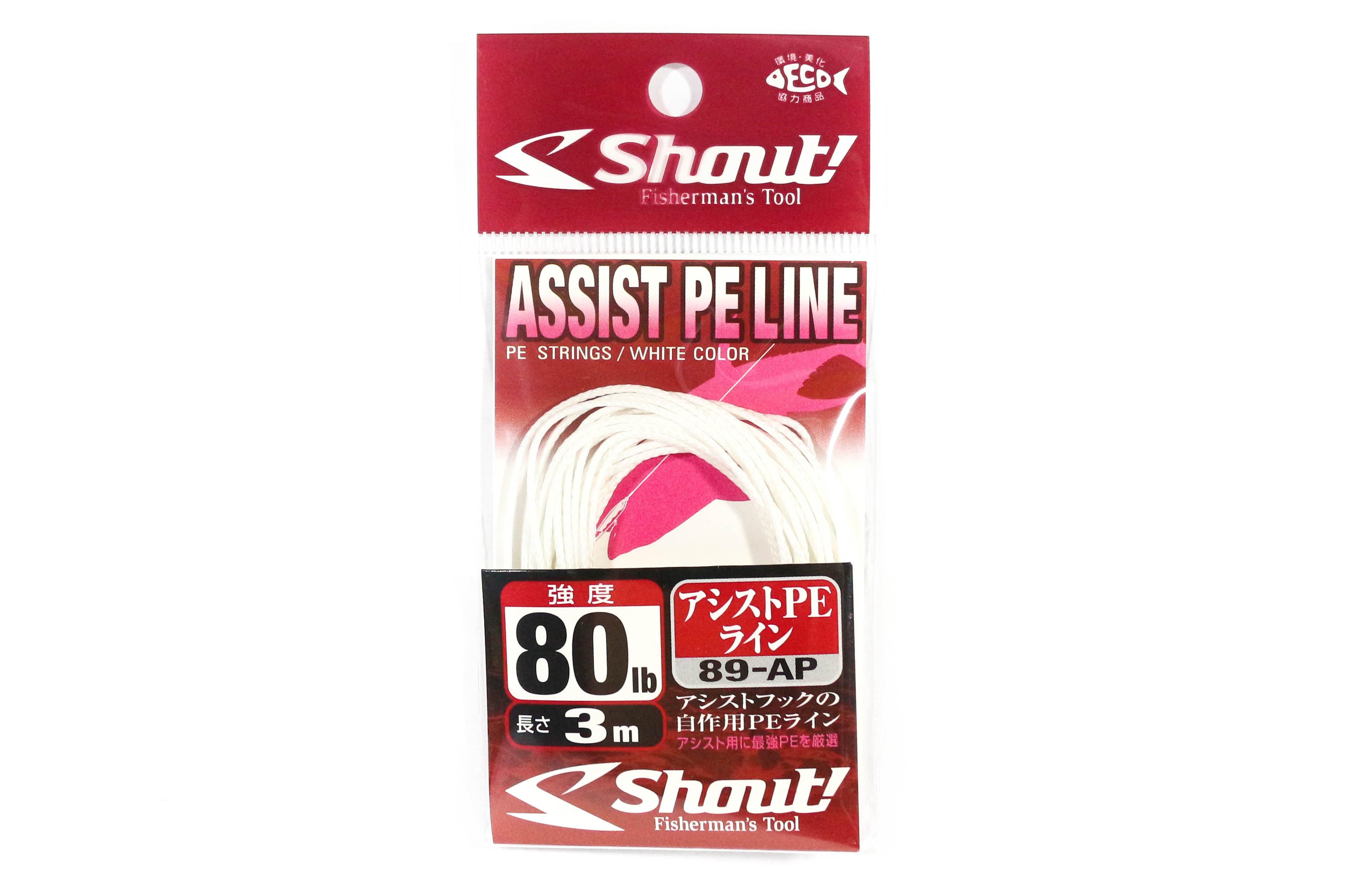 Shout 89-AP Assist Вспомогательная веревка PE Line с внутренним сердечником, 80 фунтов, 3 м (0203)
Shout 89-AP Assist Вспомогательная веревка PE Line с внутренним сердечником, 80 фунтов, 3 м (0203)