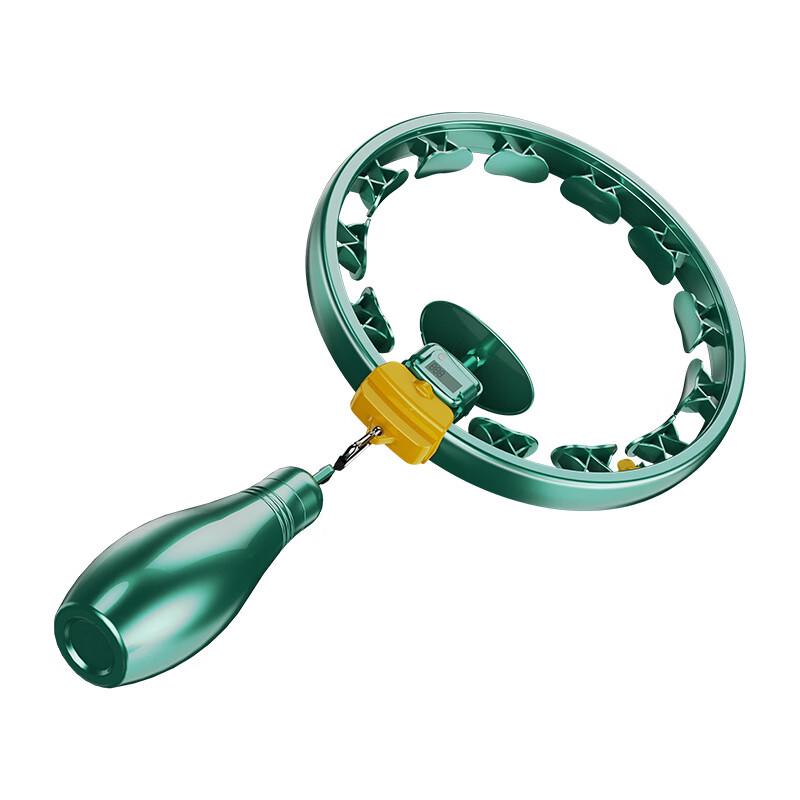 Oujian Smart Counting Weighted Hula Hoop
Oujian Smart Counting Weighted Hula Hoop