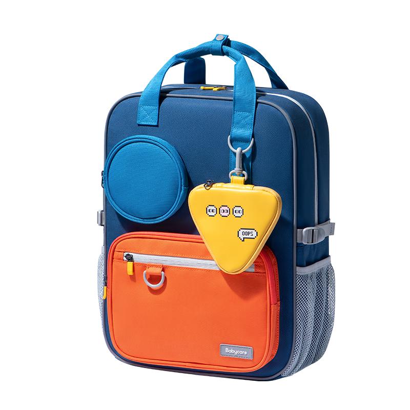 Babycare Kids Ergonomic Backpacks & Stationery Box Small (Grades 1-3)
Babycare Kids Ergonomic Backpacks & Stationery Box Small (Grades 1-3)