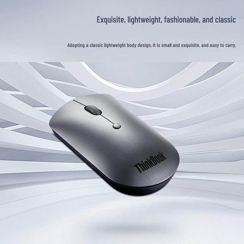 Lenovo Dual Mode Bluetooth 5.0 Silent Mouse
Lenovo Dual Mode Bluetooth 5.0 Silent Mouse