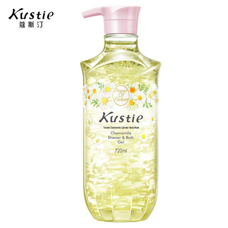 Costin Chamomile Petal Moisturizing Shower Gel
Costin Chamomile Petal Moisturizing Shower Gel